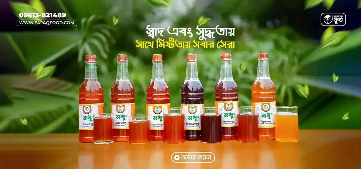 Green Organic Store visual 4