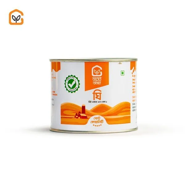 Green Organic Store visual 5
